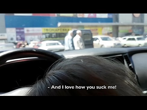 ❤️ Sinipsip mismo sa parking lot sa labas ng supermarket ❤ Fuck video sa tl.newsexxxx.ru ❤